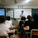 성남은행초등학교 이미지