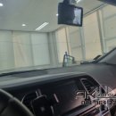 동강자동차유리 이미지