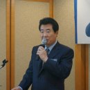 한국유니온