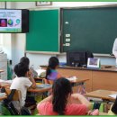 대전계산초등학교 이미지