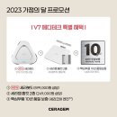 S메디테크 이미지