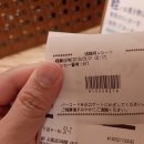 현대온천 이미지