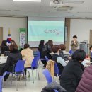 유아교육진흥원 이미지