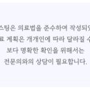 안양벤쳐텔 이미지