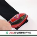 엘리트세탁소 이미지