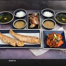 산방산광수네