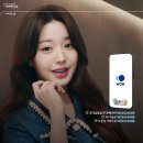 우리광고 이미지
