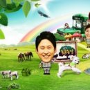 무정농장 이미지