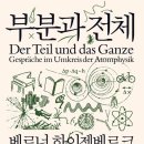 바로이게다자인