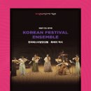 통영국제음악당(콘서트홀) 이미지