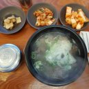 굴다리 PC 이미지