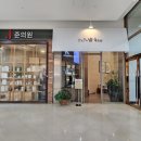 민2우동 이미지