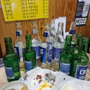 호호찌짐이