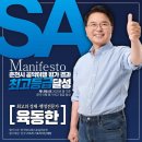 미래관리 네이버블로그