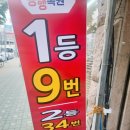 경성식품 이미지