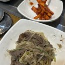 증평한우프라자 이미지