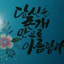 취미 수채화 교실 이미지