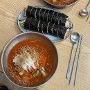 서동시장 | 부산 김밥 맛집 금정구 서동 동원분식ㅣ열무국수, 일미김밥 내돈내산 후기