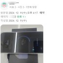 도봉-쌍문-도봉-1164 이미지