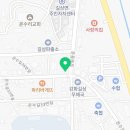 하우스홀드길상지점 이미지