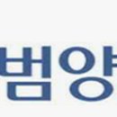 건영종합상사 이미지