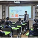 대저중학교
