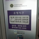 커브스 와동클럽 이미지