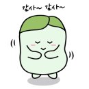 사랑채부동산공인중개사사무소 이미지