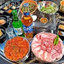 좋은 맛 미아점 네이버블로그