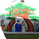 남원예가람길 하트조 | 그리운남원향기 남원시내골목길