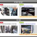 VR.STAR | 안산신차썬팅 2026투싼 브이쿨VR 신차패키지 작업 후기