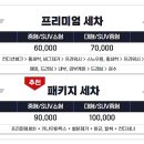 요디테일 이미지