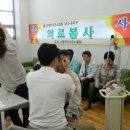 L&B치과의원 이미지