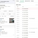 봉곡서로-3 이미지