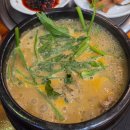 오메오메 | 광주 수완지구 오리탕 현지인 맛집 [오메오메 본점] 후기!