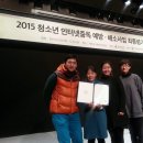 군포시청소년상담복지센터 브레이크뉴스