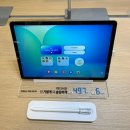 글로벌바이오서치(유) | ⚙️사과 농장주인의 갤럭시 S26 울트라 환승 준비물 | 필수 액세서리 5종 (워치8, 마그넷 배터리팩 등...