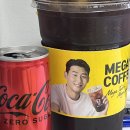 보경미의원 | Say to '24