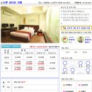 굳타임모텔 이미지