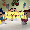 부창수퍼 이미지