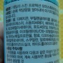 케이엔피씨