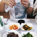 정다운돌솥밥생선구이 이미지