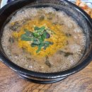 뼈대있는고수돼지집 이미지