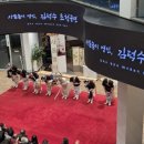 소리, 춤의 향연 ''흥'' 이미지