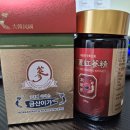 금산-10 | 금산이가홍삼 10일 섭취 후기, 갱년기 면역력 관리 기록