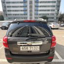 대훈남주유소 이미지