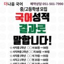 이승하한의원 네이버블로그