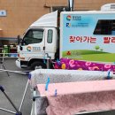 일운면사무소 이미지