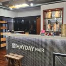 블루스퀘어A동 이미지