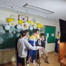 도래울중학교 이미지